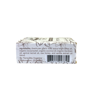 Vanilla — Body Soap Bar Vanilla — Body Soap Bar