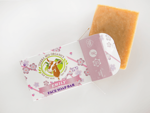 Emily  Face Soap Bar Tierra Mia Goat Milk Face Soap Bar - Emily
