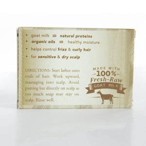 Lime in Coconut — Shampoo Bar Lime in Coconut — Shampoo Bar - Tierra Mia Organics